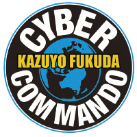 CYBER COMMANDO ワッペン